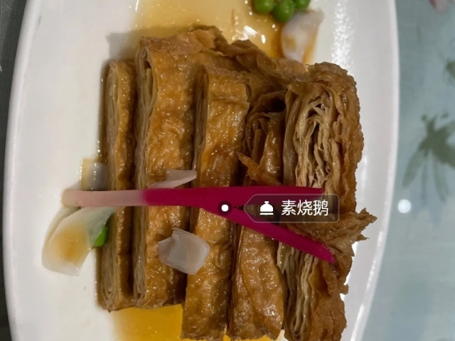 "乾隆鱼头鱼头很赞，配料的豆腐很少不错，意犹未尽,但没有这种豆腐单独做的菜品_知味观·味庄(杨公堤店)"的评论图片