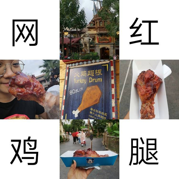 随记图片 随记图片