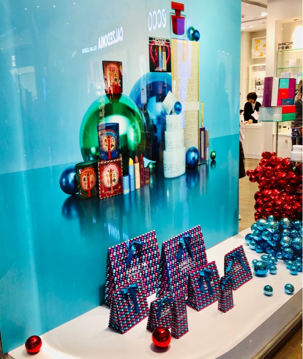 上海静安嘉里中心JAKC