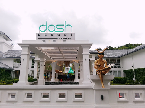 代希度假酒店(Dash Resort Langkawi)旅游景点攻略图