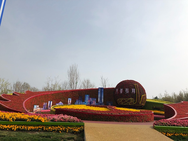 "从一号门进建议大家先去植物园-外国设计师展馆-5d展厅-中国馆-中华园艺展区-国际馆-国际园艺展区-_北京世园公园"的评论图片
