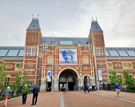 荷兰国立博物馆旅游景点攻略图