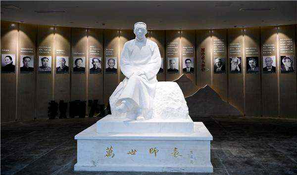 徽州古城-陶行知纪念馆