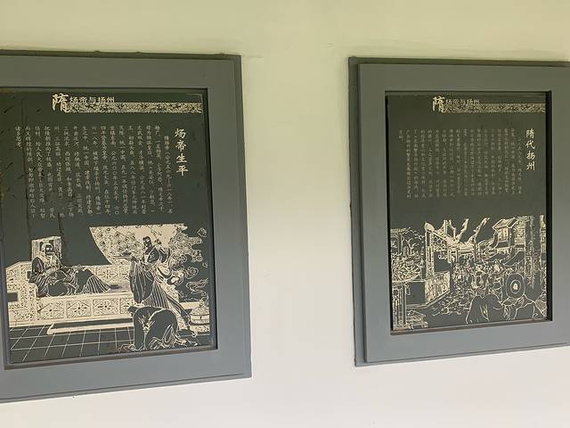 琼花观(文昌中路)