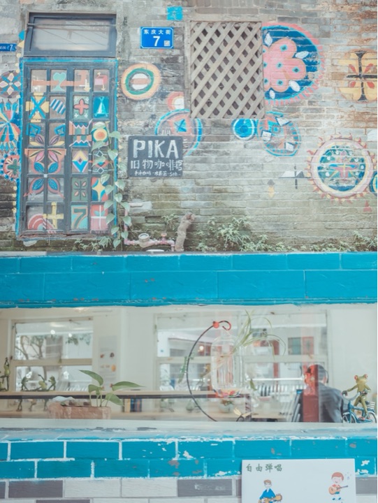 广东省古村落小洲村