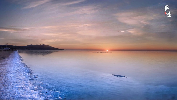"过年🧨期间的葫芦岛，零下十几度的日出，让我倍感兴奋。_葫芦岛"的评论图片
