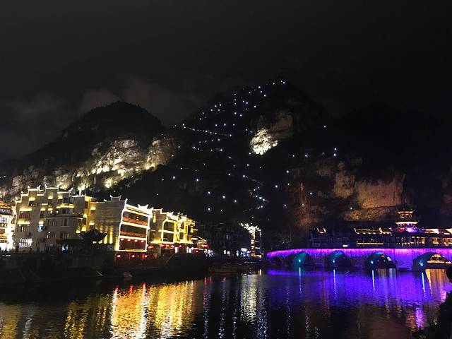 上舞阳河风景区