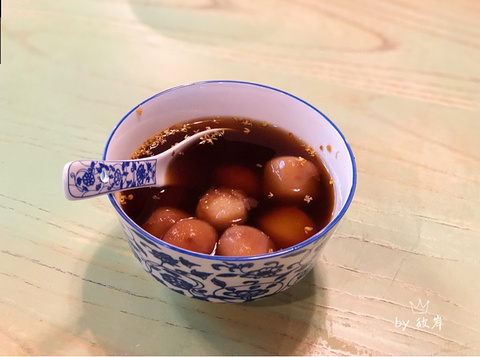 东吴苏锦记绿豆汤(宫巷店)旅游景点攻略图