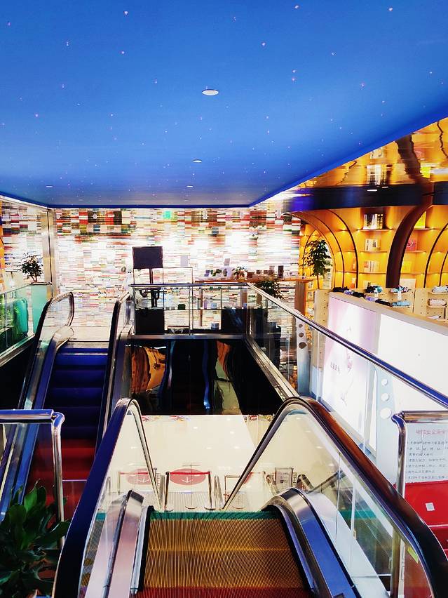 最天使文创书城(尚城1157·利星店)