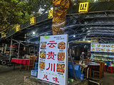东兴旅游景点攻略图片