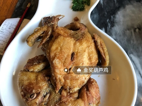 西安饭庄(钟楼店)旅游景点攻略图