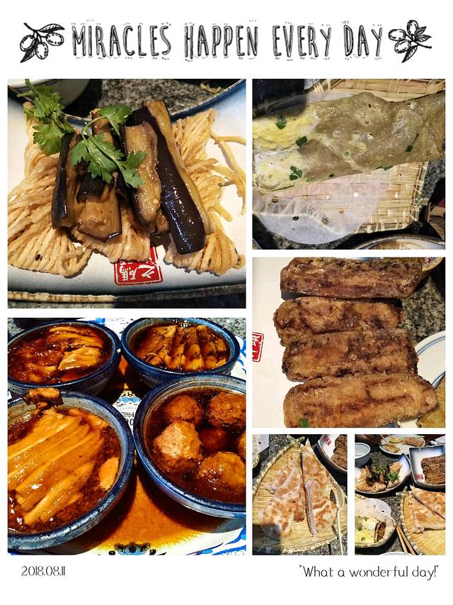 天津卫码头(水上公园店)