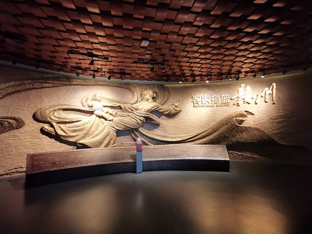 赣州市博物馆(新馆)