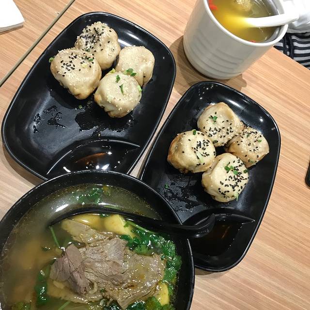 小杨生煎(上海浙江中路店)