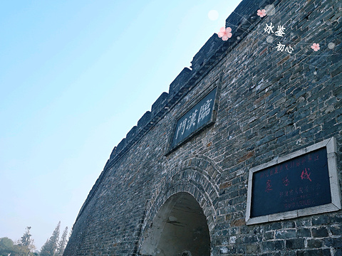 襄阳古城墙旅游景点攻略图