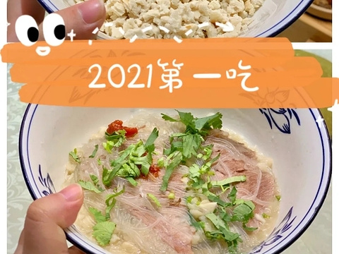 老孙家饭庄(东关店)旅游景点攻略图
