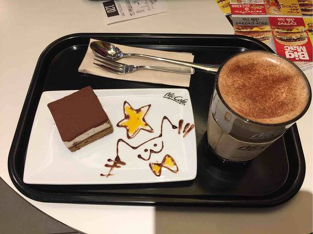 麦当劳(金閣寺店)