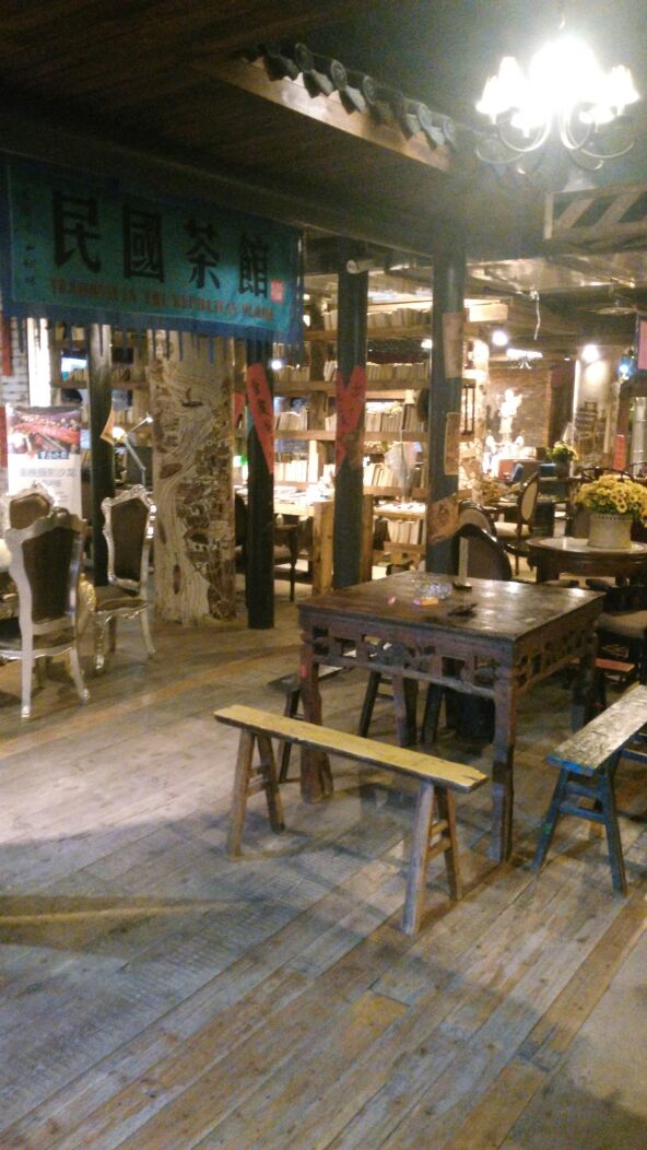 鲁祖庙古法火锅