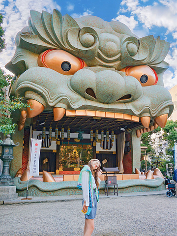 "日本大阪宝藏景点🦁️不能错过的狮子神社_难波八坂神社"的评论图片