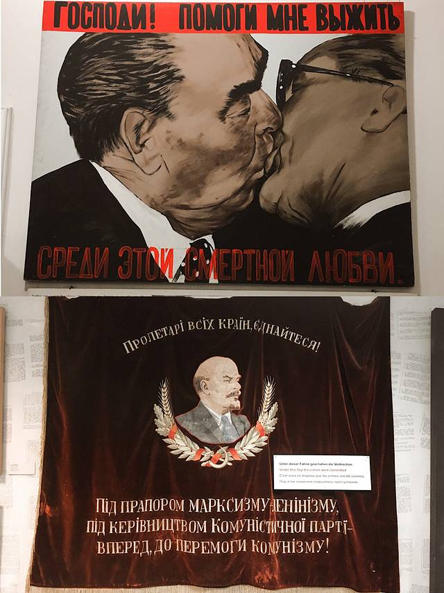 柏林墙遗址纪念公园