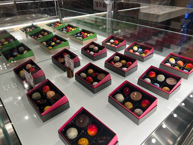 北京环球城市大道