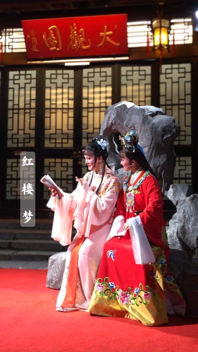 太平天国历史博物馆(瞻园)