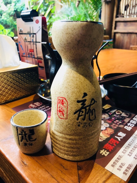 束河人家(东单店)