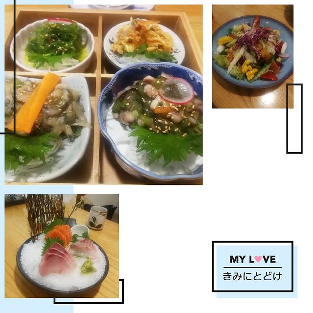 鮨玄日本料理(虹桥店)