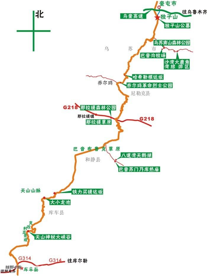 新疆101省道全程线路图图片