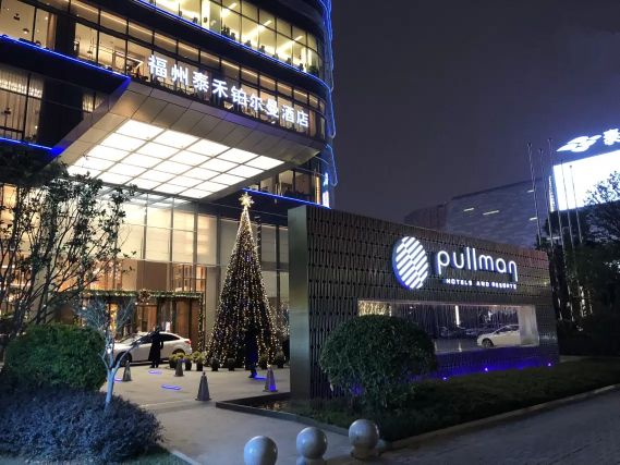 东二环泰禾广场