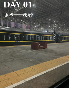重庆西站旅游景点攻略图