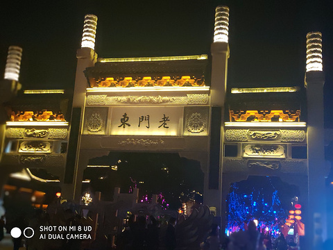 老门东牌坊旅游景点图片