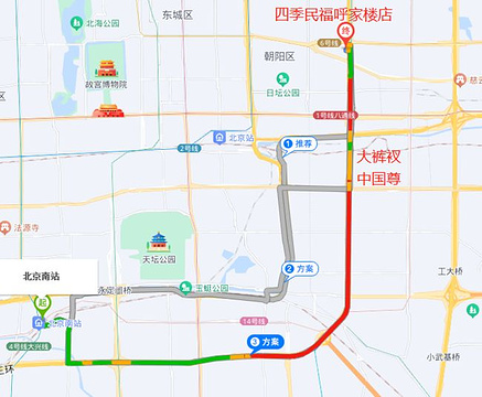 北京南站旅游景点攻略图