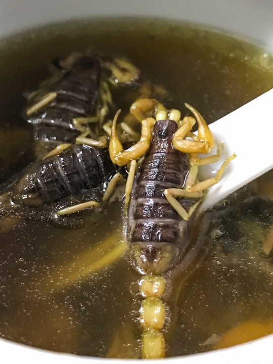 国英炖品店(甲子路店)