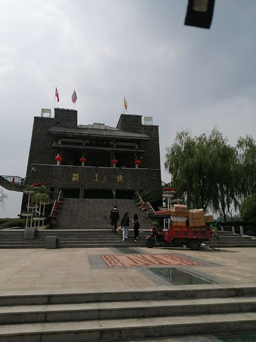 "吾爱带我看的新北川_北川羌城旅游区"的评论图片