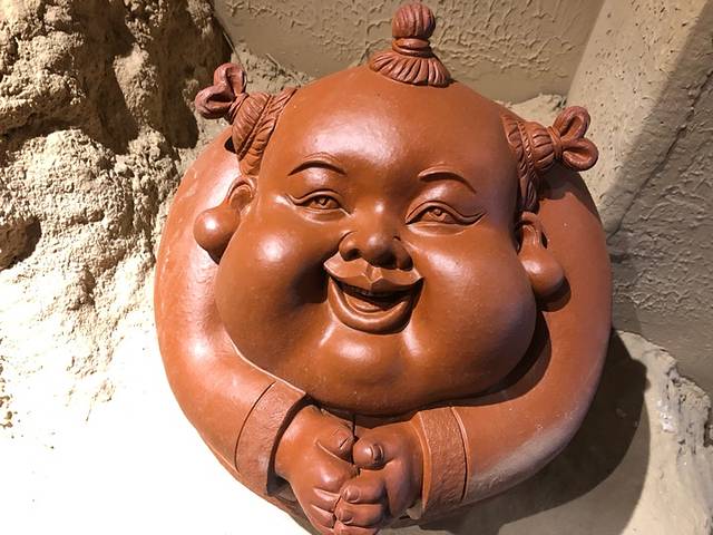 园艺小镇（北京世界园艺博览会）