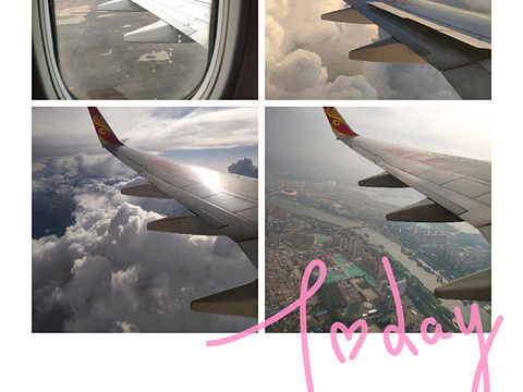 海拉尔东山机场旅游景点图片