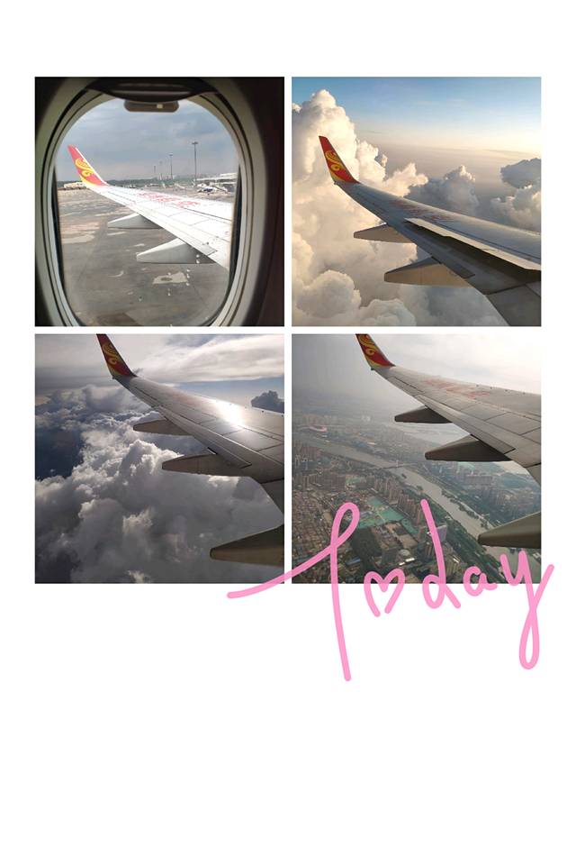 海拉尔东山机场