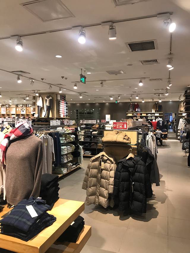 MUJI无印良品(海口日月广场店)