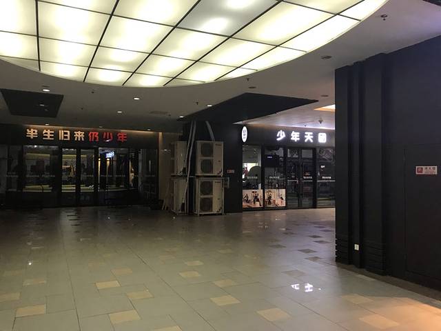 河东区金地广场店