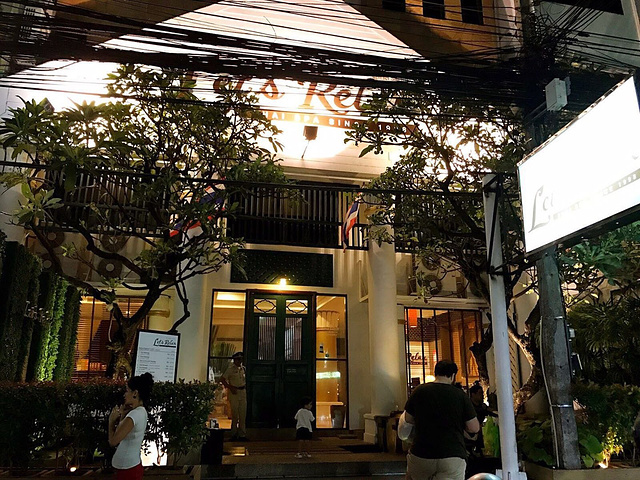 "_Let's Relax水疗馆（普吉岛芭东第二街店）"的评论图片