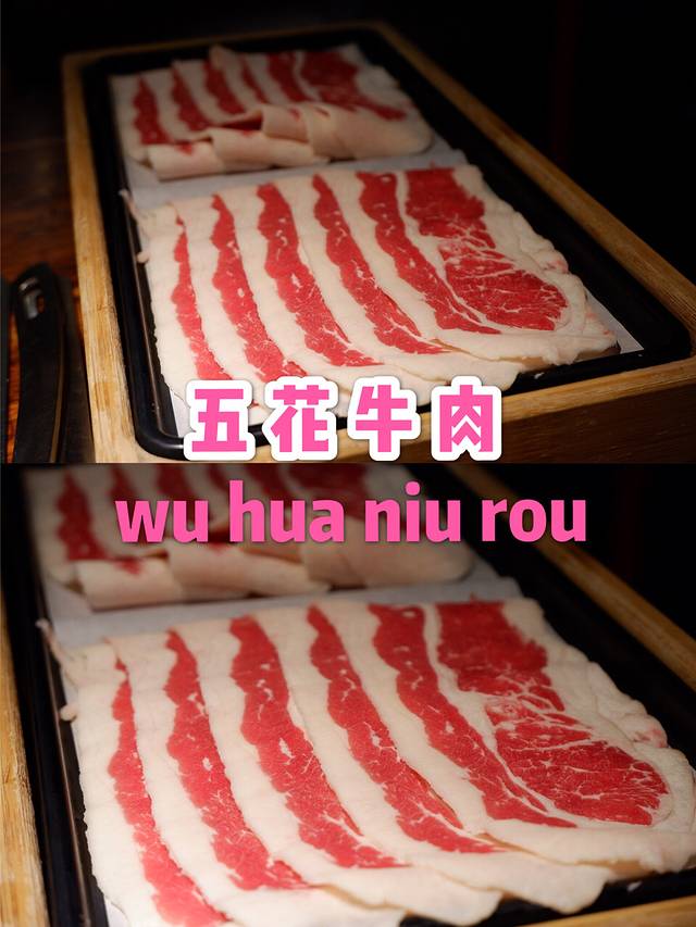 巴邑火锅(天一广场店)