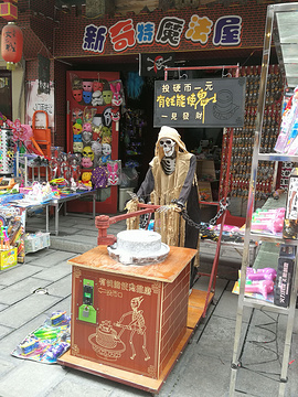 恩施土家女儿城旅游景点攻略图