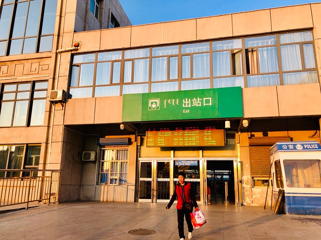 "集宁南站（乌兰察布的老火车站）_集宁南站"的评论图片