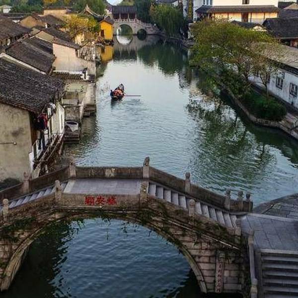 安昌古镇属于绍兴吗 d71790208167963aec681ac6b914929a.jpg_600x600x70_c97bdfdc.jpg