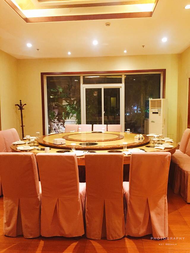 田园沐屋时尚酒楼宴会厅