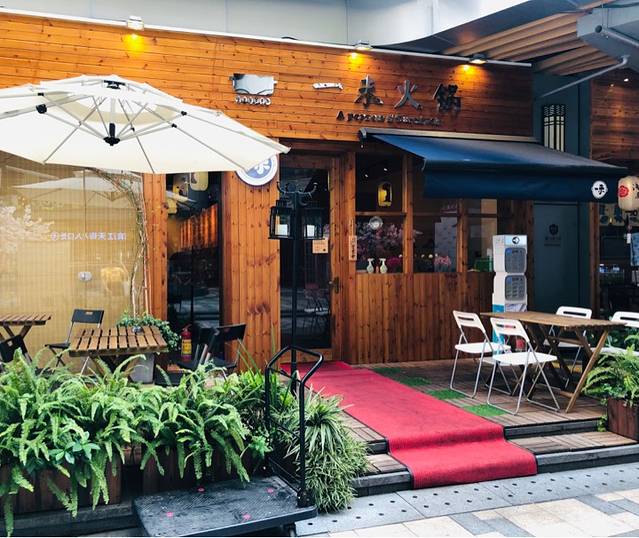 龙湖杭州滨江天街