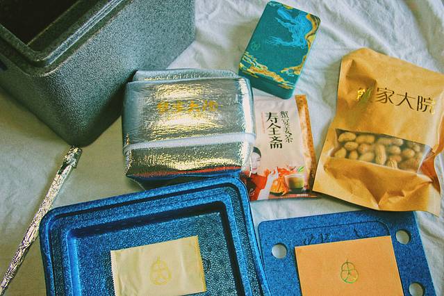 蟹家大院·十里洋场(外滩店)