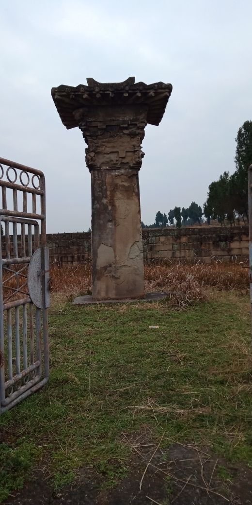 四川省渠县土溪初级中学