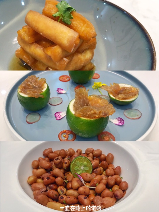 璞悦楼·闽粤融合菜